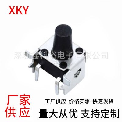 厂家供应轻触开关 4*4*1.5/2.0/2.5/3.0 按键开关 白色/黑色批发图5