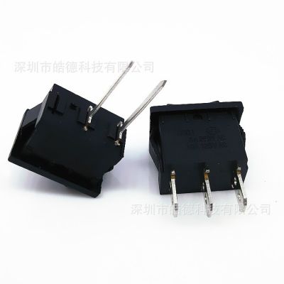 六脚船型开关 kcd4带灯船型开关三档 防水船型翘板开关型号齐全图3