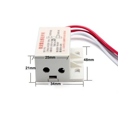 220V人体微波感应开关探测器可调延时距离图2