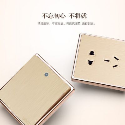 家用拉丝金五孔带儿童锁电源插座暗装86型二三极5孔墙壁开 关面板图3