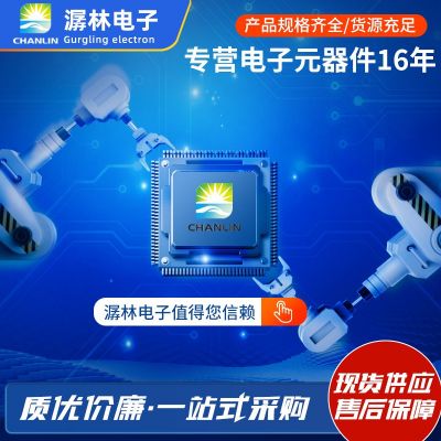 检测有无传感器B5W-LA01反射型传感器镜面透明物体检测传感器图3