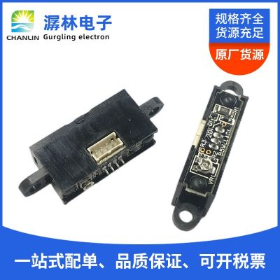 检测有无传感器B5W-LA01反射型传感器镜面透明物体检测传感器图2