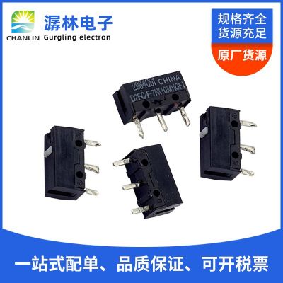 欧姆龙开关D2FC-F-7N(10M) OF 全新原装正品欧姆龙鼠标开关图2