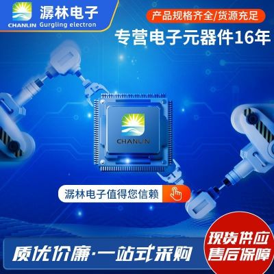 欧姆龙开关D2FC-F-7N(10M) OF 全新原装正品欧姆龙鼠标开关图4