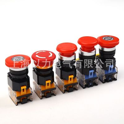 源厂提供急停按钮开关STOP SLAY50A(LA38)-11ZS型号黄座急 停开关图4