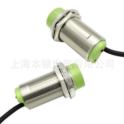 奥托尼克斯Autonics 一级代理 接近开关 CR30-15DN CR30-15 DN2图3