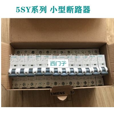 5SY66257CC西门子断路器 230/400V 6kA 3P+N,C ,25A 5SY6625-7CC图4