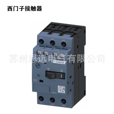 西门子 交流接触器 3RT5034 3RT6023 24 25 26 27 28-1AN20 21 22图4