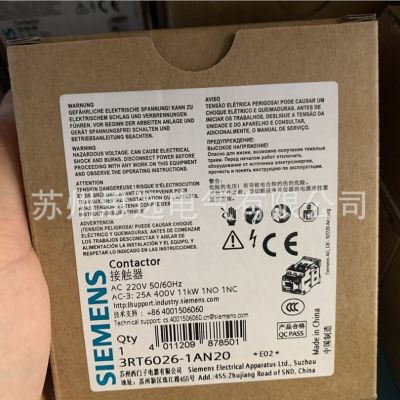 西门子 交流接触器 3RT5034 3RT6023 24 25 26 27 28-1AN20 21 22图3