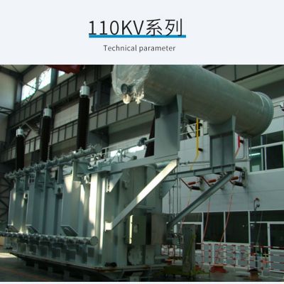 供应110kV三绕组无励磁调压电力变压器 110kV油浸式电力变压器图2
