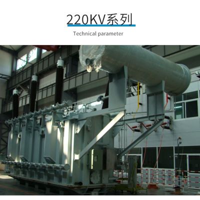 供应110kV三绕组无励磁调压电力变压器 110kV油浸式电力变压器图3