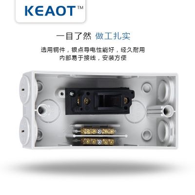 供应 KEAOT户外防水隔离开关 UKF3-20-35-63A系列3极IP65室外防雨图3