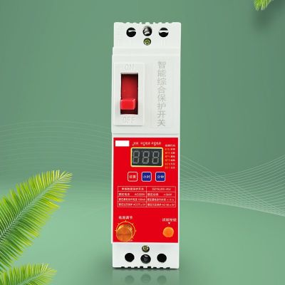 水泵单相保护开关数显智能综合家用两相电机水泵漏电短路过欠压器图2