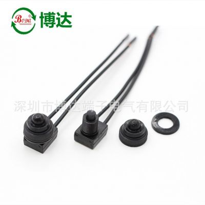 厂家批发 报警灯防水开关KP107户外照明按键开关 电动车Z E-107S图5