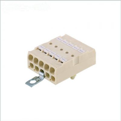 厂家供应锐高SLK7系列46.485线条灯连接器SLK5分线端子935-5P图4