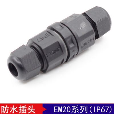 【厂家供应】EAE牌户外照明灯具IP67级防水连接器EM20-2P图2