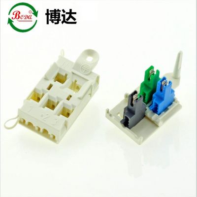 厂家现货 LBK-5P 连接器 LED灯具5孔分线器 5色线条灯转向接头图2