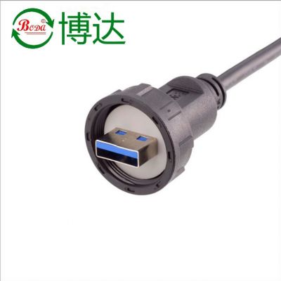 厂家供应 防水连接器 防水USB插头IP67带线农机组合导航双头插座图2