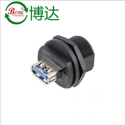 厂家供应 防水连接器 防水USB插头IP67带线农机组合导航双头插座图5