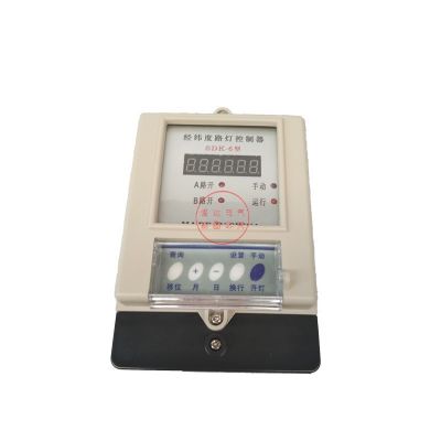 节能定时器定时开关 经纬度路灯控制器 SDK-6 经纬度时控开关图5