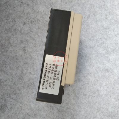 节能定时器定时开关 经纬度路灯控制器 SDK-6 经纬度时控开关图3