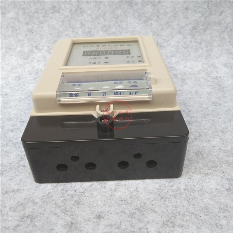 SDK-6经纬度路灯控制器 (4)_副本.jpg