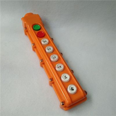 浙东COB-61/62/63/64 行车按钮开关防水控制手柄起重电葫芦升降机图4