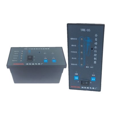 水池液位控制器 锅炉液位开关 水箱报警器YWK-05自动水位控制器图2