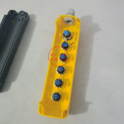天车启动控器按钮开关 电动葫芦手操器手电门遥图2