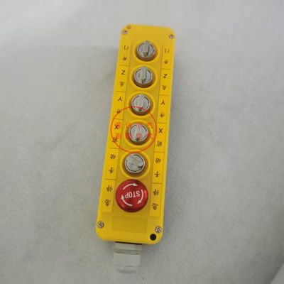 天车启动控器按钮开关 电动葫芦手操器手电门遥图4