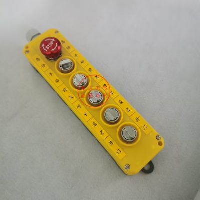 天车启动控器按钮开关 电动葫芦手操器手电门遥图5