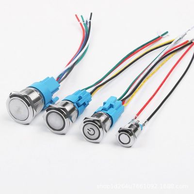 12/16/19/22mm金属按钮开关小型带灯自锁复位电源启动防水按键24V图4