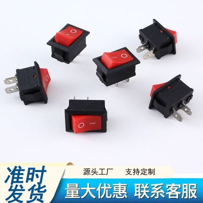 小型船型开关 KCD1两档三脚按钮开关 15*21翘板开关批发厂家供应