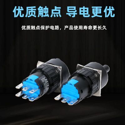LA16Y-11X2/LA16Y-22X3两档/三档自锁旋转按钮开关AB6Y-M开孔16MM图3
