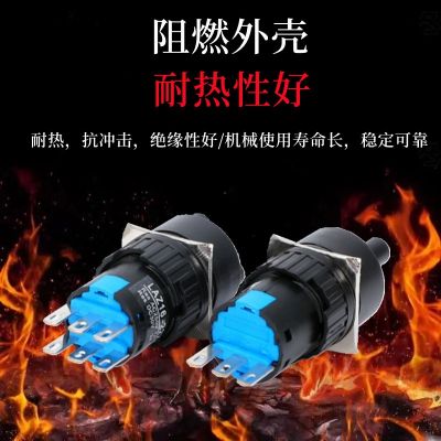LA16Y-11X2/LA16Y-22X3两档/三档自锁旋转按钮开关AB6Y-M开孔16MM图4