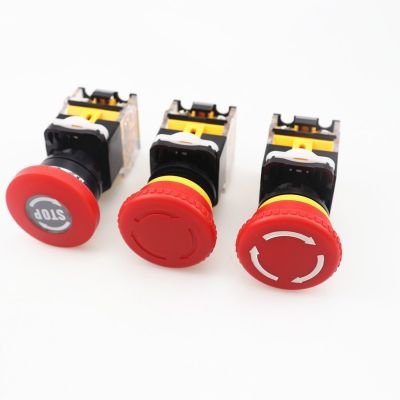 LA38-11ZS自锁自复位急停按钮开关22mm蘑菇头开孔22mm一开一闭图5