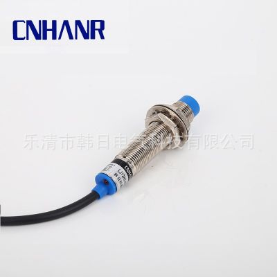 LJ12A3-4-Z/BY常开LJ12A3-4-Z/AY常闭PNP直流三线DC6-36V接近开关图2