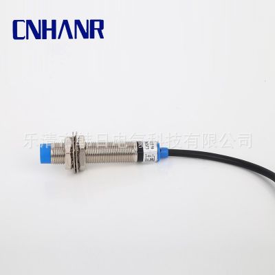 LJ12A3-4-Z/BY常开LJ12A3-4-Z/AY常闭PNP直流三线DC6-36V接近开关图3