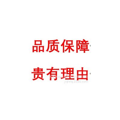 LJ12A3-4-Z/BY常开LJ12A3-4-Z/AY常闭PNP直流三线DC6-36V接近开关图5