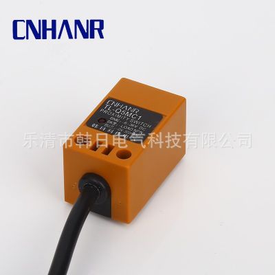 TL-Q5MC1常开/TL-Q5MC2常闭 NPN直流三线DC6-36V电感式接近开关图2