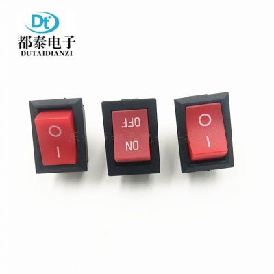 船型开关KCD1 尺寸15*21mm 2脚2档红盖翘板开关图3