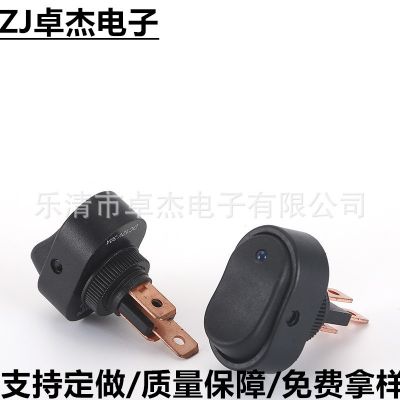 销售KCD3 船型开关3脚2档雾灯车载电源开关 翘板开关 指示灯开关图2