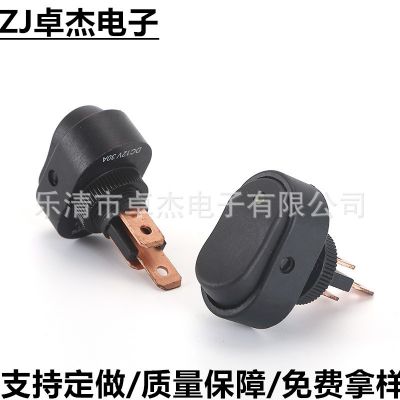 销售KCD3 船型开关3脚2档雾灯车载电源开关 翘板开关 指示灯开关图3