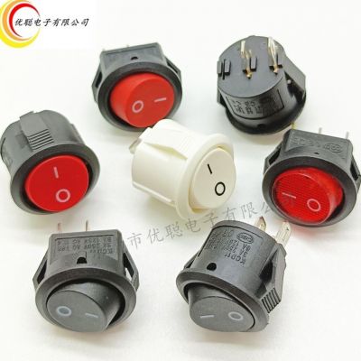 特小圆kcd11船型开关两档2档2脚3脚开孔15MM台灯电风扇电源小开关图3