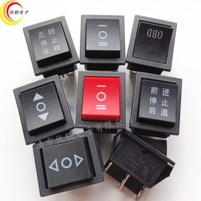 船型开关kcd4带灯红色4脚6脚二档2档压面机煮面炉烤箱开关25*31mm图2