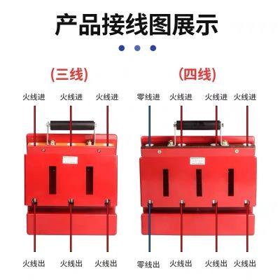 热卖HD11F光伏刀开关新型防误刀开关低压光伏隔离开关紫铜刀闸图2