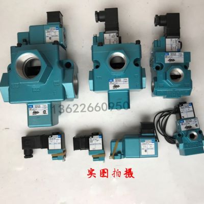 MAC高速冲床电磁阀56C-16-121JA 57D-16-611JA离合器气控阀111BA