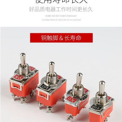 厂家直销钮子开关1021摇杆开关 电源开关拨动开关现货批发图4