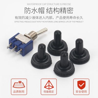 厂家批发蓝色妞子开关MTS102 3脚3挡单刀双掷开关支持定制图3