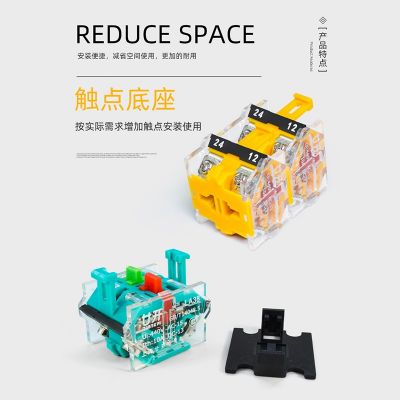 上海廿开LA38-11ZS急停按钮开关LAY39自锁蘑菇头紧急stop按钮22孔图3